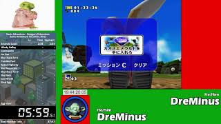 Sonic Adventure Sonic Story (Cutscene Skip Code) Speedrun in 37:52.280 (OBSOLETE)