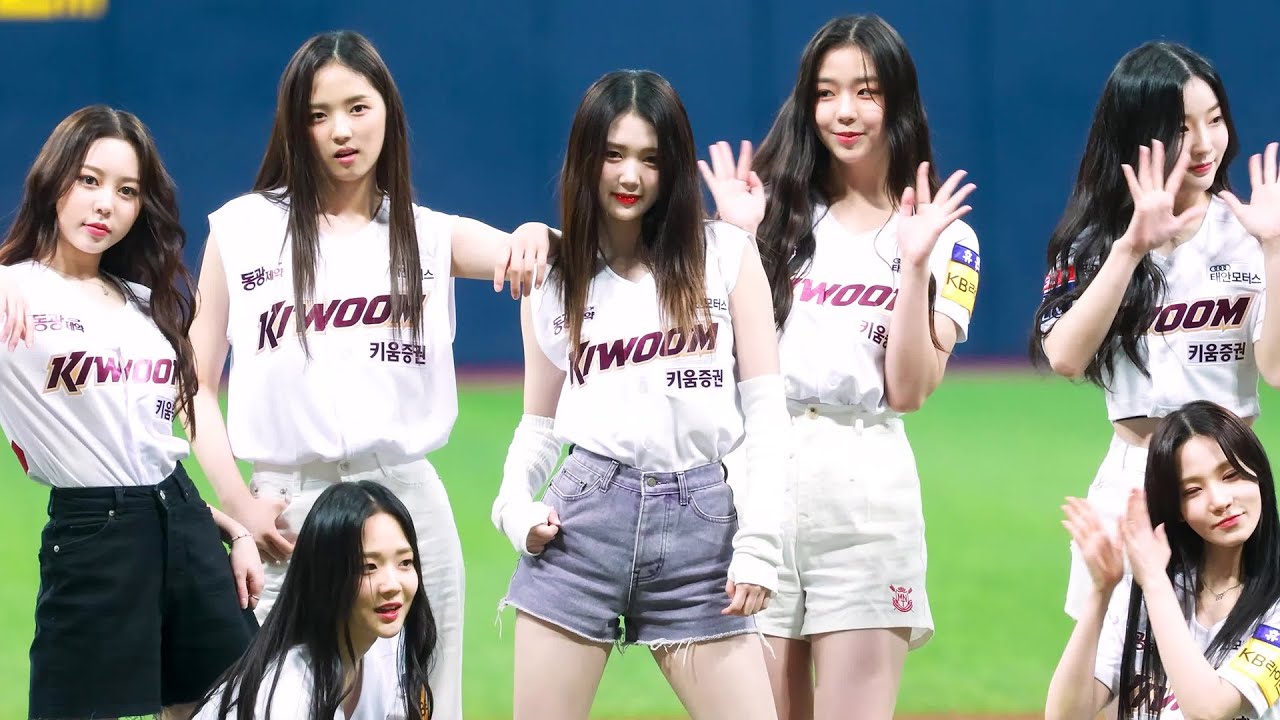 [4K] 230419 트리플에스(tripleS) 공유빈 - Rising 키움 히어로즈 축하공연 직캠 (고척스카이돔)