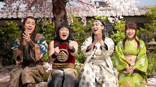 au 三太郎＆“かぐや姫”有村架純がコロナ禍の卒業式でサプライズ！　「卒業お祝いムービー」
