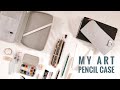 🥛 what's in my art pencil case.