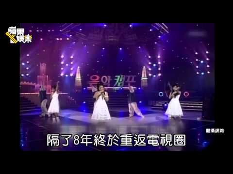 韩国棒球D奶主播孔书英整容前后差别大 怒折小眼旧照