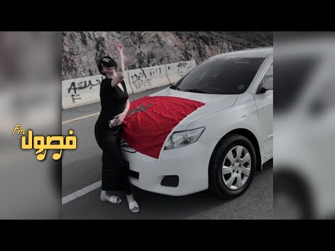 اغاني مغربيه هجوله 2025 هبلتيني بذاك الزين مطلوبه اكثر شي