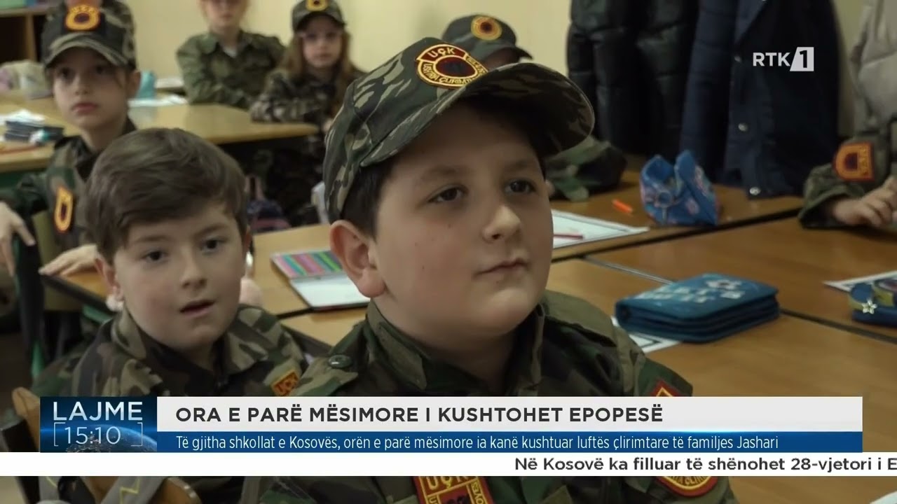 Lajme 15:00 05.03.2026