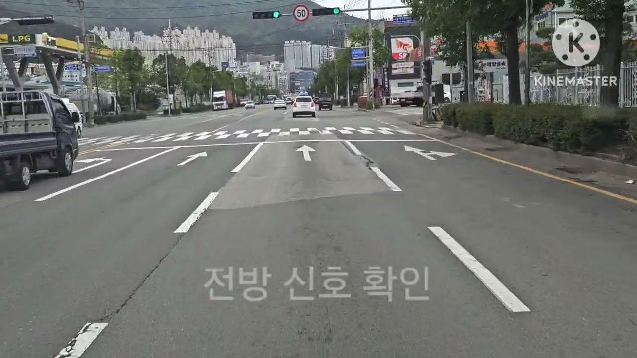 학장 도로주행 A코스