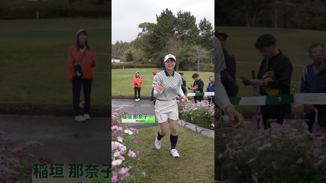 【いってらっしゃい👋】選手たちにエールをお願いします!📣✨ | NOBUTA GROUP マスターズGCレディース - Round3