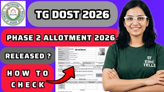 tg dost phase 2 allotment 2026 | telangana dost phase 2 allotment 2026