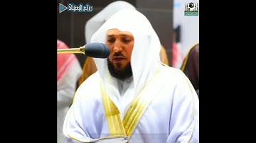 (إذ قال له ربه اسلم) في ليلة2رمضان1443ﮪإبداع من الشيخ د #ماهر_المعيقلي من سورة البقرة#روائع ماهر ال