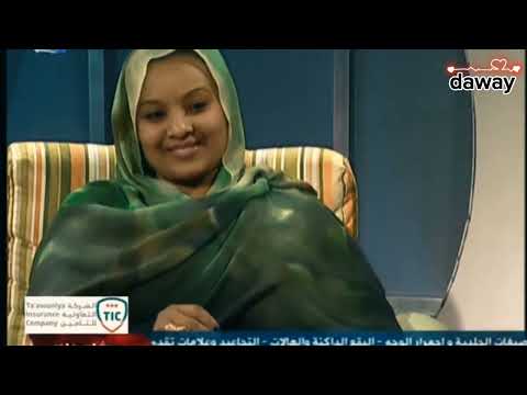 اغنية كلمة الفنان نادر خضر اغاني سودانية