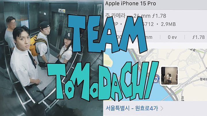 TEAM TOMODACHI KOREA REMIX (feat. AYA MUH Limsha Royeol) l チーム友達 (Music Video)