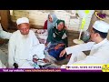 MLA SHEIKH NOORUL HASSAN NA MOREH GI MEINA TUMNA CHAKKHRABA YUMSING CHATTUNA YENGSINKHRE MLA SHEIKH NOORUL HASSAN NA MOREH GI MEINA TUMNA CHAKKHRABA YUMSING CHATTUNA YENGSINKHRE