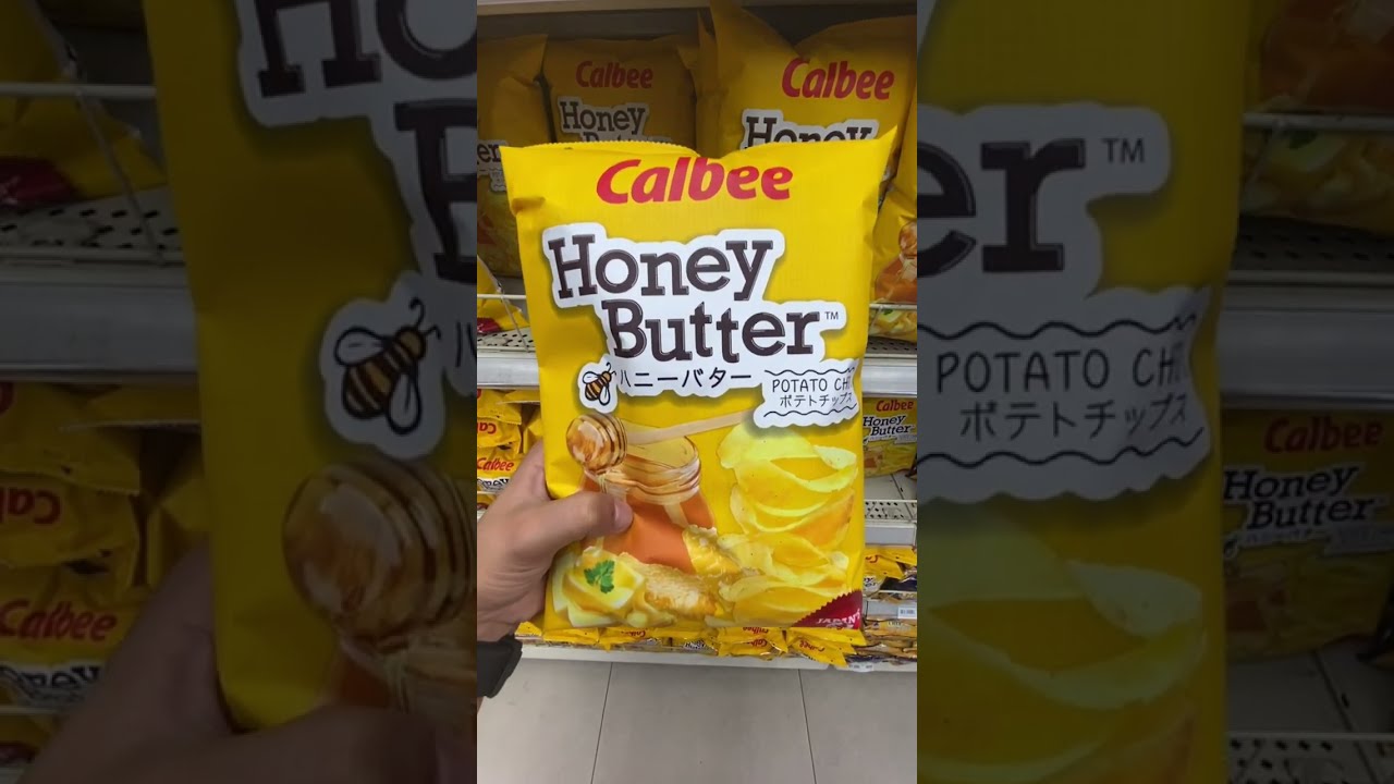 HONEY BUTTER POTATO CHIPS 