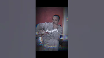 أنا ابويا هيبه وسند 