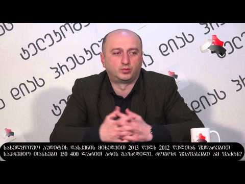 გადაცემა \"პრესკლუბი\" 19.03.2015