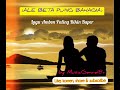 ♪Ale Beta Pung Bahagia♪||Lagu Ambon Paling Bikin Baper 2026||by MusicGenre18+||°°°