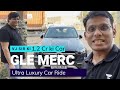 Vj sir ki mercedes gle ki ultra luxury ride  god of ioc  prashant jain  12 cr ki car