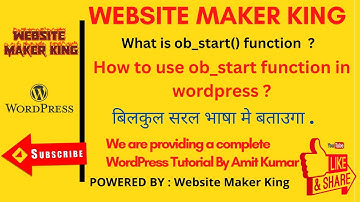 What is ob_start( ) function ? | How to use ob_start( ) function in wordpress ? | Ob_start( ) in Wp