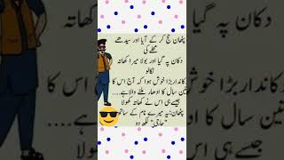 #funny #comedy #humor #comedysoundeffects #emoji #GiggleTv