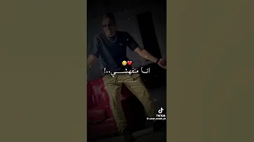 لي يخربلي تصميم فيديوهات Raialgerien شاشة سوداء Railove شاشهسوداء اكسبلور Rai 
