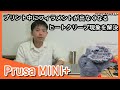 3Dプリント中に異音がする？ヒートクリープ現象って何？vol.9-6