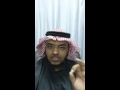 هل نص القرآن مفتوح للتفسير من كل أحد