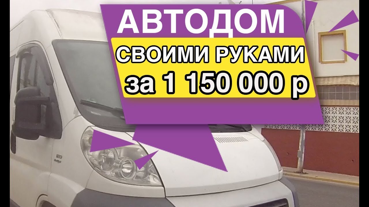 Автодом бмв вакансии