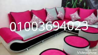 المنصوره (جديده الهاله)