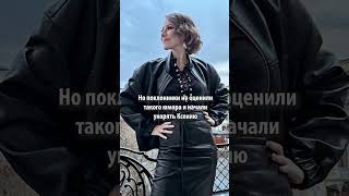 «Ксюх, ну это уже прям некрасиво»: поклонники раскритиковали Собчак за лишний вес