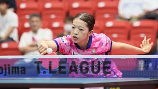 田口瑛美子 vs 笹尾明日香 TFINALGAME 九州アスティーダ vs 日本生命レッドエルフ ノジマTリーグ2024-2025 2024年9月1日 飯塚市総合体育館 第4G【卓球 Tリーグ公式】