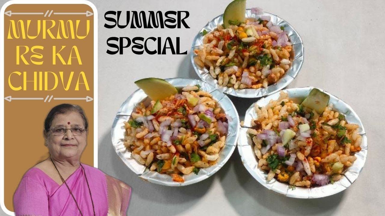 Warning Addictively Delicious Murmure Chivda Recipe Revealed Youtube