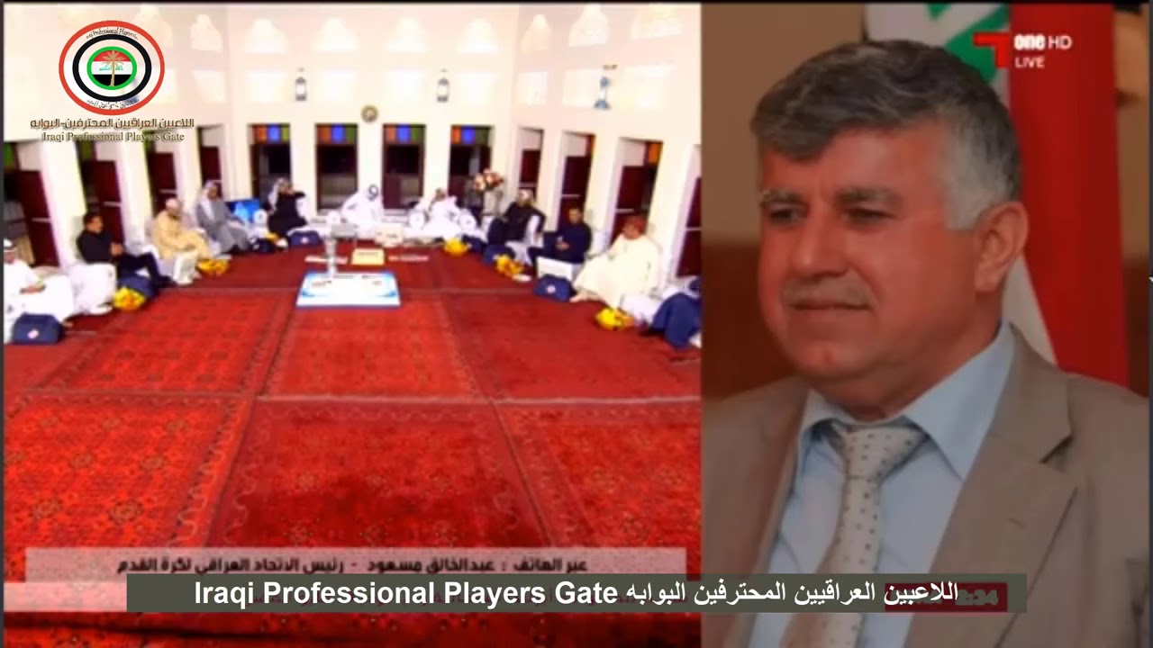 شوف الغيرة العراقية وعركة ناظم شاكر ويونس محمود ضد العمانيين على قناة الكاس لمن حجوا على الملا