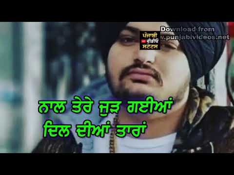 Sohna lagda whatsapp status by sidhu moose wala ਦਾ ਚਕਮਾ ਗੀਤ