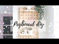 DIY PEGBOARD 🔨:  PROYECTO TABLERO PERFORADO, TORTITAS, HERRAMIENTAS ORGANIZADAS Y PRODUCTOS NUEVOS ✨