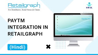 Learn Paytm Registration & Integration Process in RetailGraph Software screenshot 4