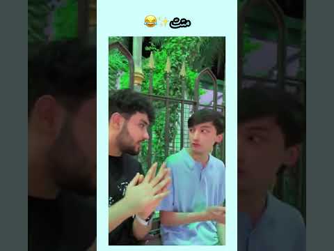 لايك اشتراك شعب الصيني ماله حل مالي خلق احط هاشتاقات العراق ايليا  مواقف  مشاهدات لايكات