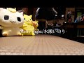 【椎奈】Melty night feat.ゆとゆと【歌ってみた】