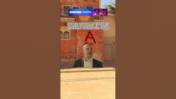 Не обязан #cs2 #cs2funny #cs2clips #cs2moments #cs2memes #кс2 #кс2мемы #кс2приколы #knifex #csgo #cs