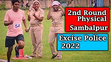 EXCISE CONSTABLE_1600mtr_Odisha_2022 || SAMBALPUR #excise #sambalpur #osssc #padmalochan #physical