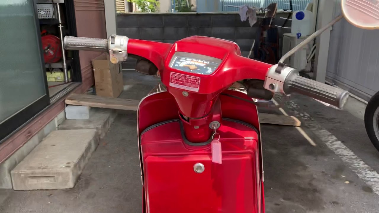 Honda tact ab07 fullmark