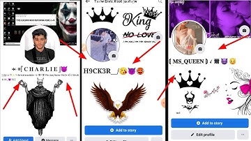 Create New Stylish Name Facebook idd 2023 | How to Create Stylish Name fb id 2023 | make vip fb idd