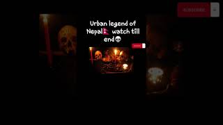 @kthakatha urbanlegend haunted nepal_urban_legend fact story scary