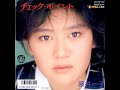 チェック・ポイント / 藤井一子  歌詞付き
