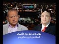 #بهدوووء | الحلقة الكاملة 11-2-2014 | لقاء خاص مع رجل الأعمال نجيب ساويرس