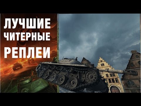 official secrets ЗАГАДОЧНЫЙ ТВИНК НА КАНАЛЕ МАРАКАСИ