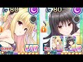 Guía Dolphin Wave: ¡Personajes al Máximo y Full Estrellas!