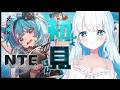#2 【 #NTE 】ミント…俺だ…好きだ…【 #らむねりうむ 】