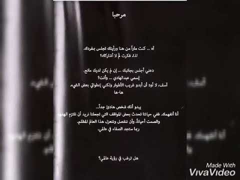 اكستاسى المقدمة