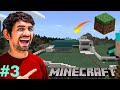 Minecraft #gamepaly #mr indian hacker studio #minecraft video 