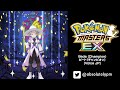 🇯🇵🎙️ #246_90 - Bede (Champion)/ビート(チャンピオン)- JP | Pokémon Masters EX
