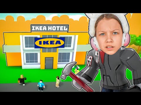 Побег из IKEA в Роблокс / Вики Шоу Плей