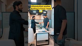 Faisal Jewel 💎 an Award winning project in Faisal Hills #faisalhills #faisaljewel #apartmentforsale